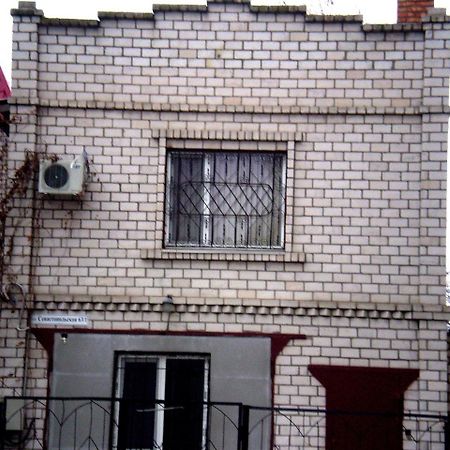 1 Ком Квартира 1 Этаж 3 Дивана, Wi-Fi, Центр Города, Садовая-Чкалова "Сильпо" И "Атб" Отдельный Дом 2 Этажа Nikolayev Ngoại thất bức ảnh