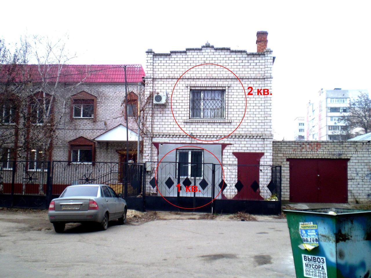 1 Ком Квартира 1 Этаж 3 Дивана, Wi-Fi, Центр Города, Садовая-Чкалова "Сильпо" И "Атб" Отдельный Дом 2 Этажа Nikolayev Ngoại thất bức ảnh